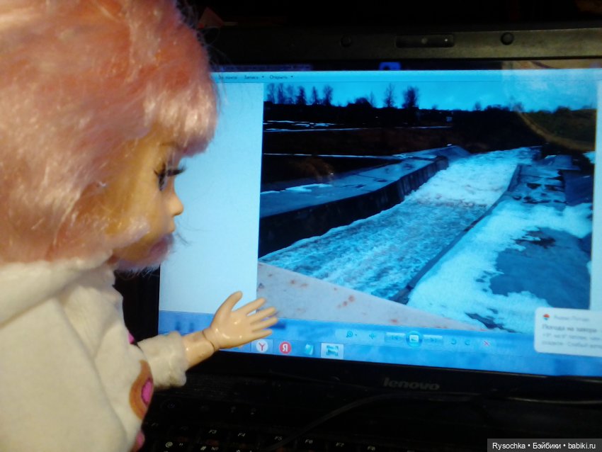 Наша первая прогулка — Разные шарнирные куклы (не БЖД): редкие