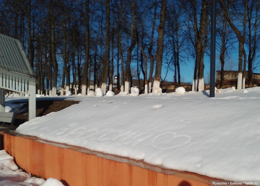 Наша первая прогулка — Разные шарнирные куклы (не БЖД): редкие