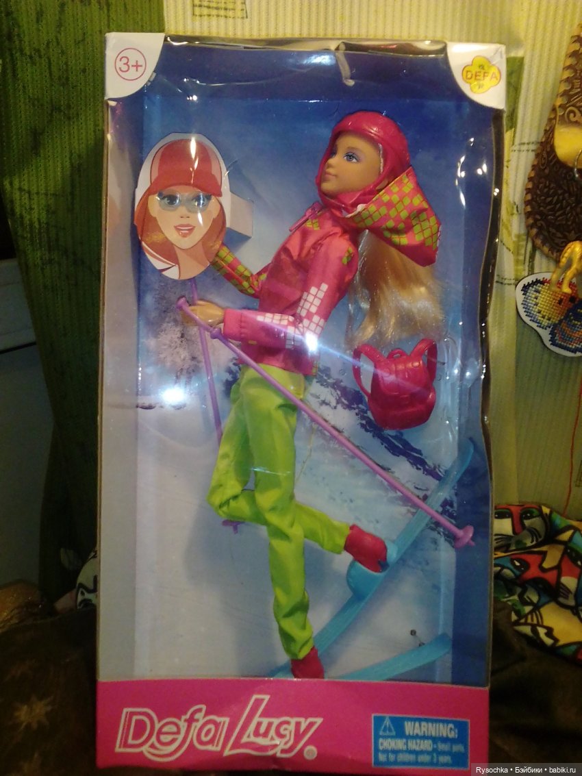 Все побежали, и я побежал