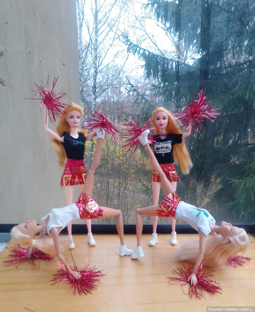 Квиддич. Группа поддержки. Как это создавалось