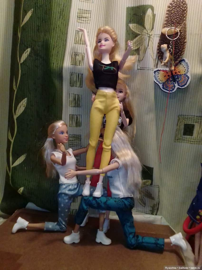 Квиддич. Группа поддержки. Как это создавалось