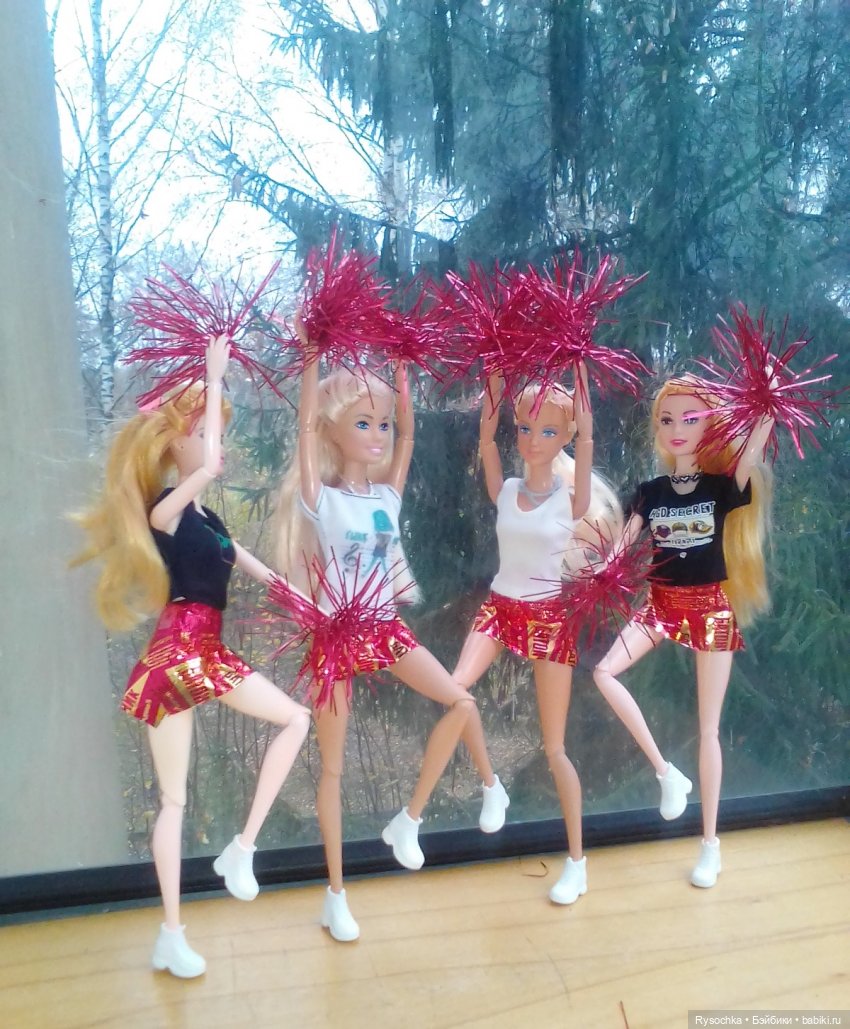 Квиддич. Группа поддержки. Как это создавалось