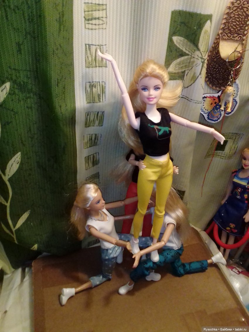 Квиддич. Группа поддержки. Как это создавалось