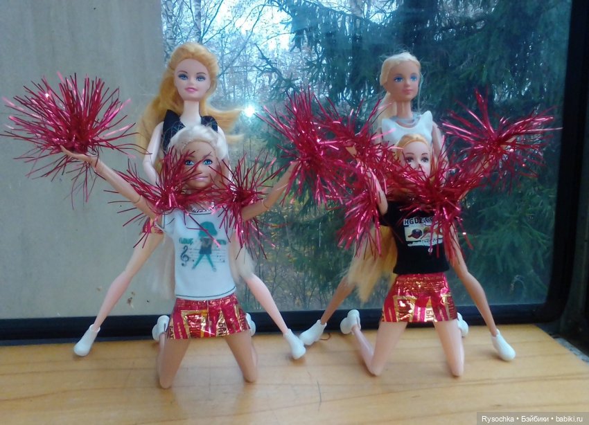 Квиддич. Группа поддержки. Как это создавалось