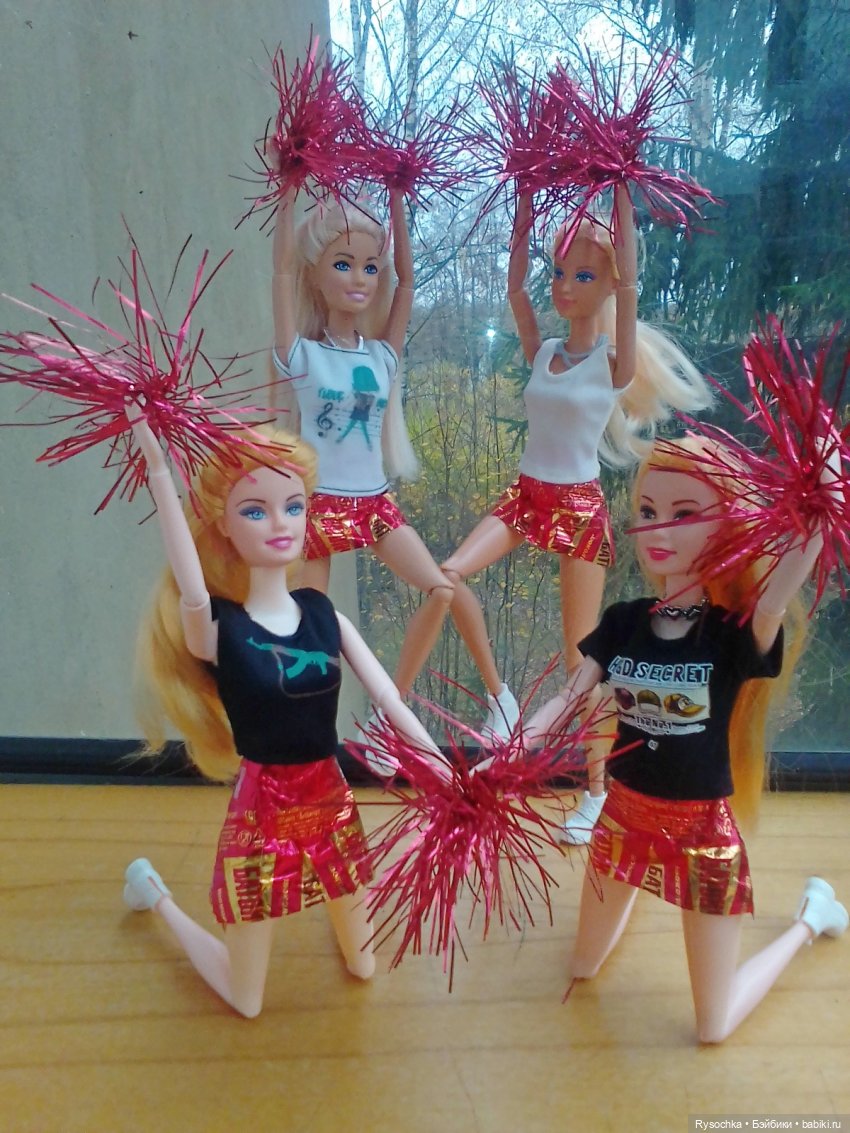 Квиддич. Группа поддержки. Как это создавалось