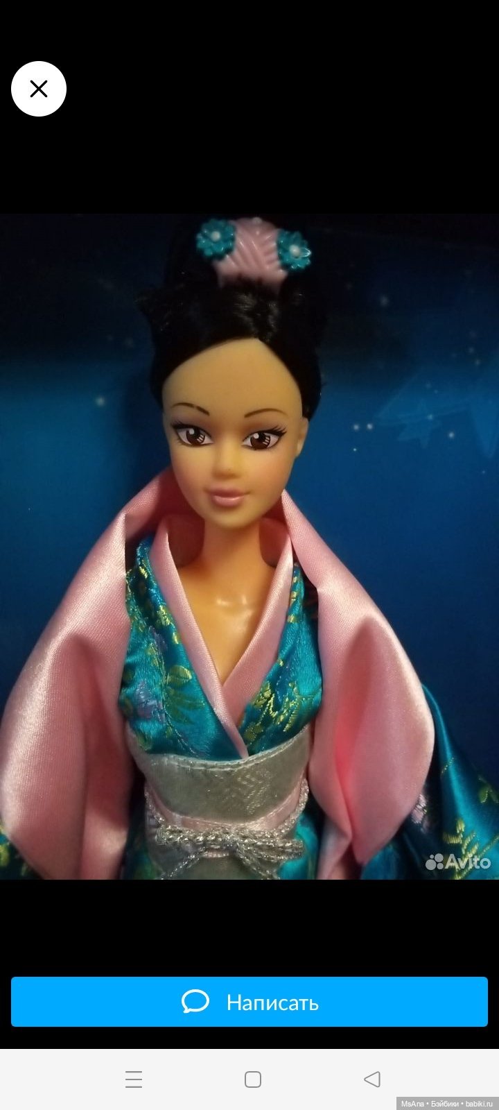 Моя Таня giochi — Аналоги Барби и куклы 1/6: клоны 90 (фото 2)