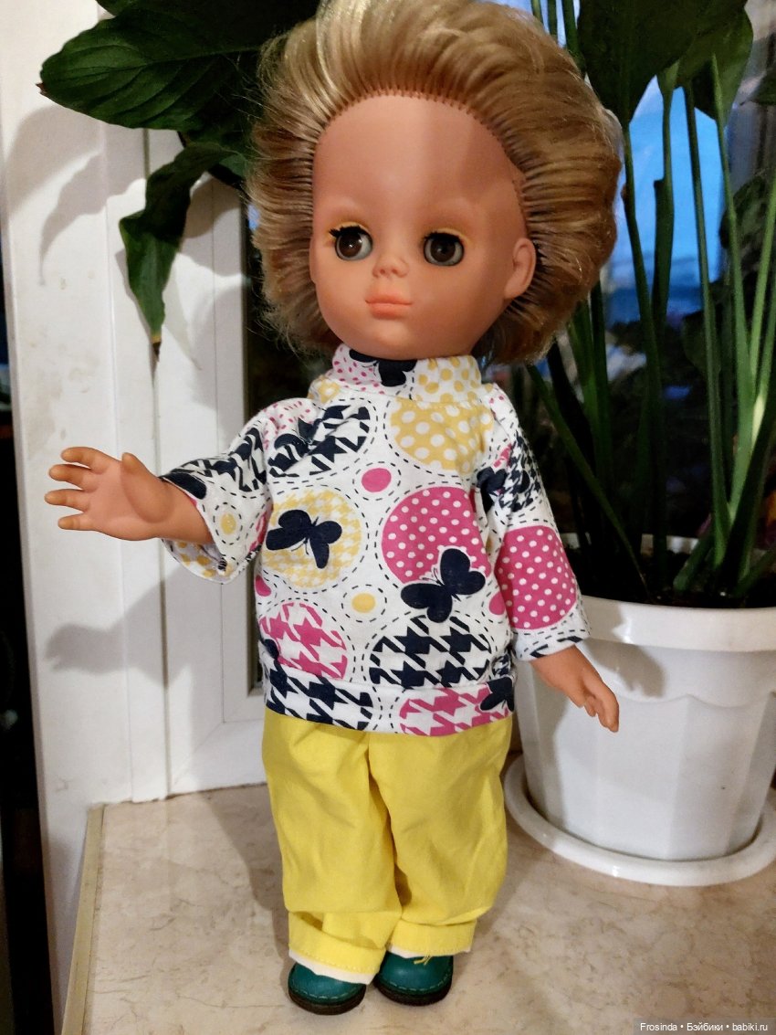 Слово пацана: "Не буду Мартиной!"