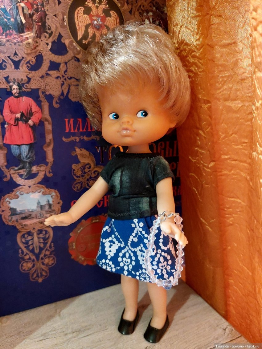 Kleinpuppen Lichte Kiss Me