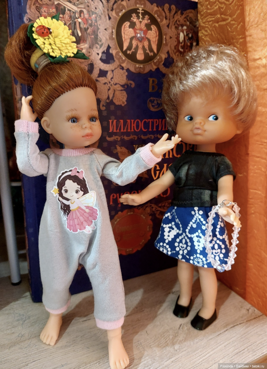 Kleinpuppen Lichte Kiss Me и Paola Reina Mini