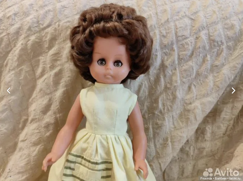 Кукла ГДР Sonni