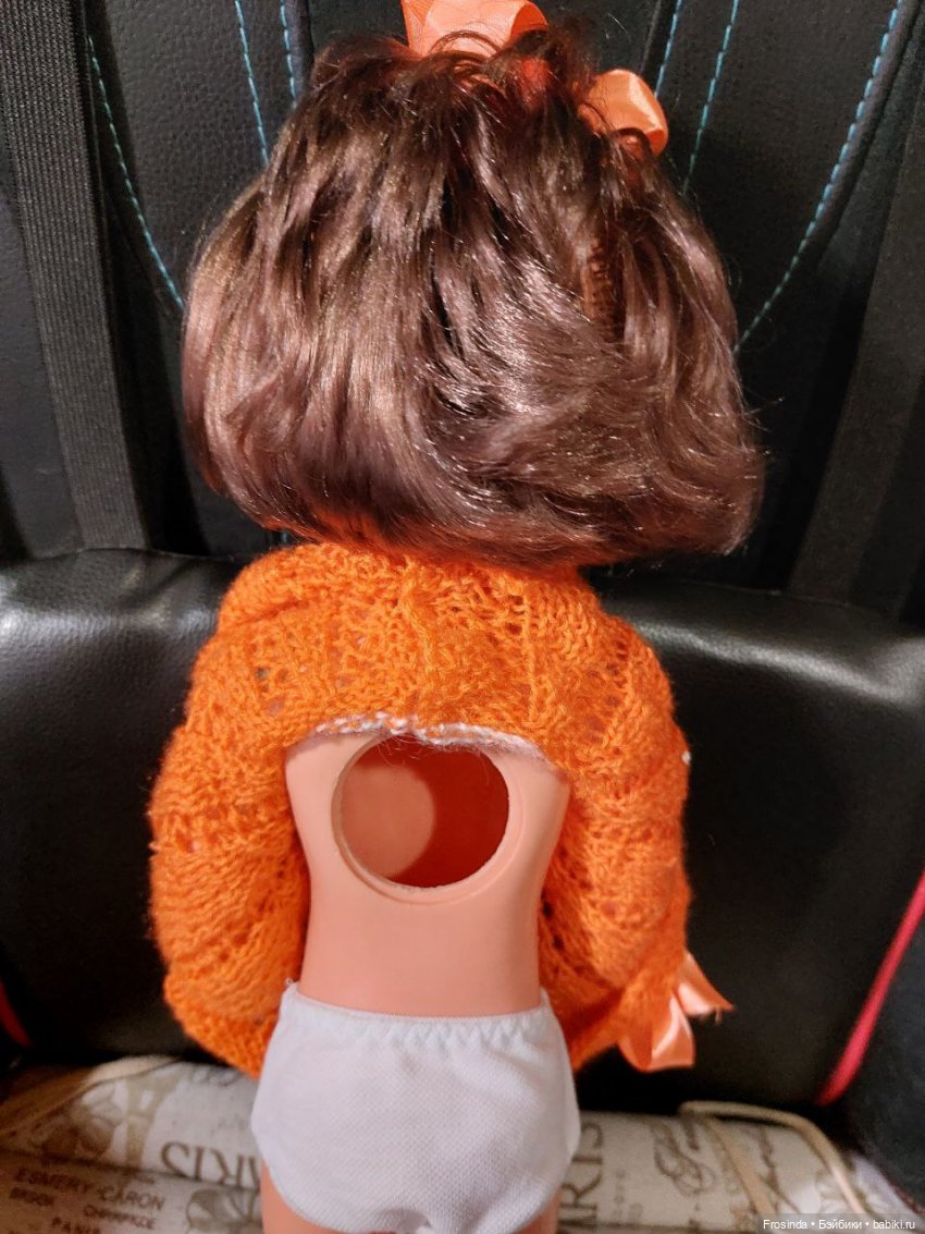 Кукла ГДР Sonni