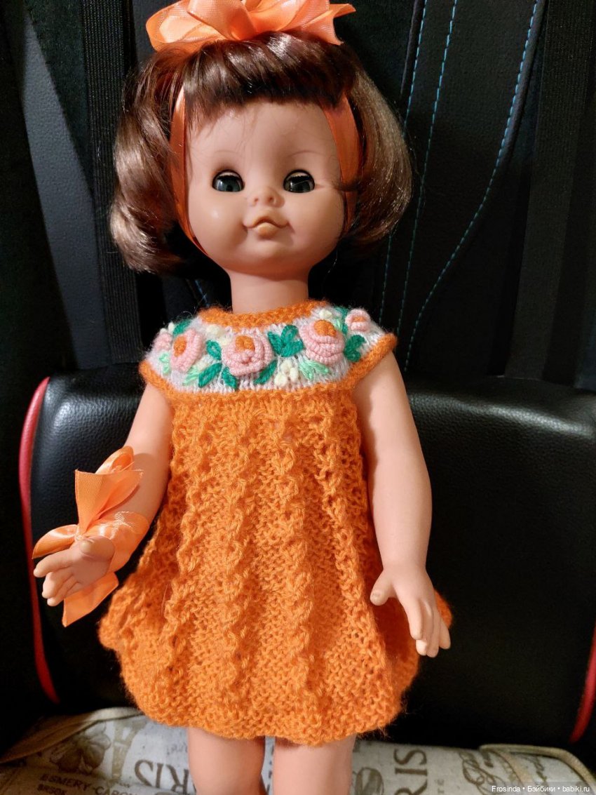 Кукла ГДР Сонни