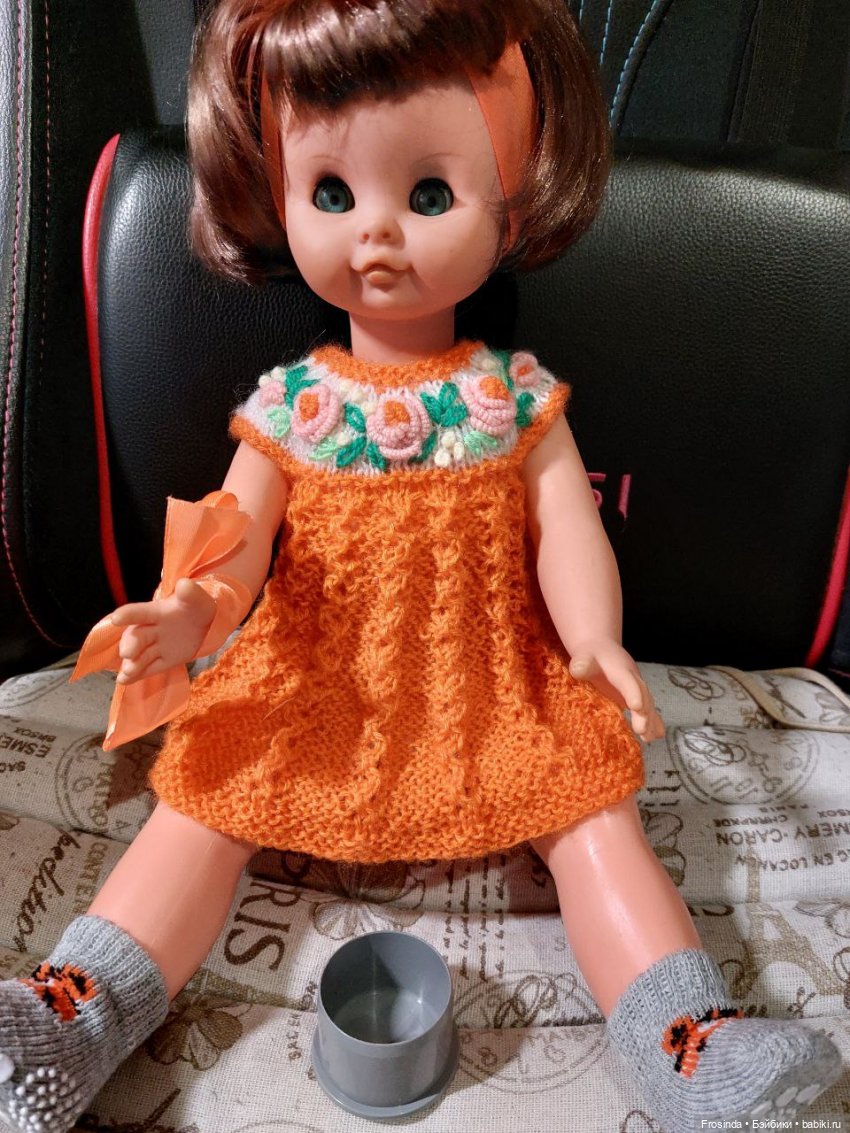 Кукла ГДР Sonni