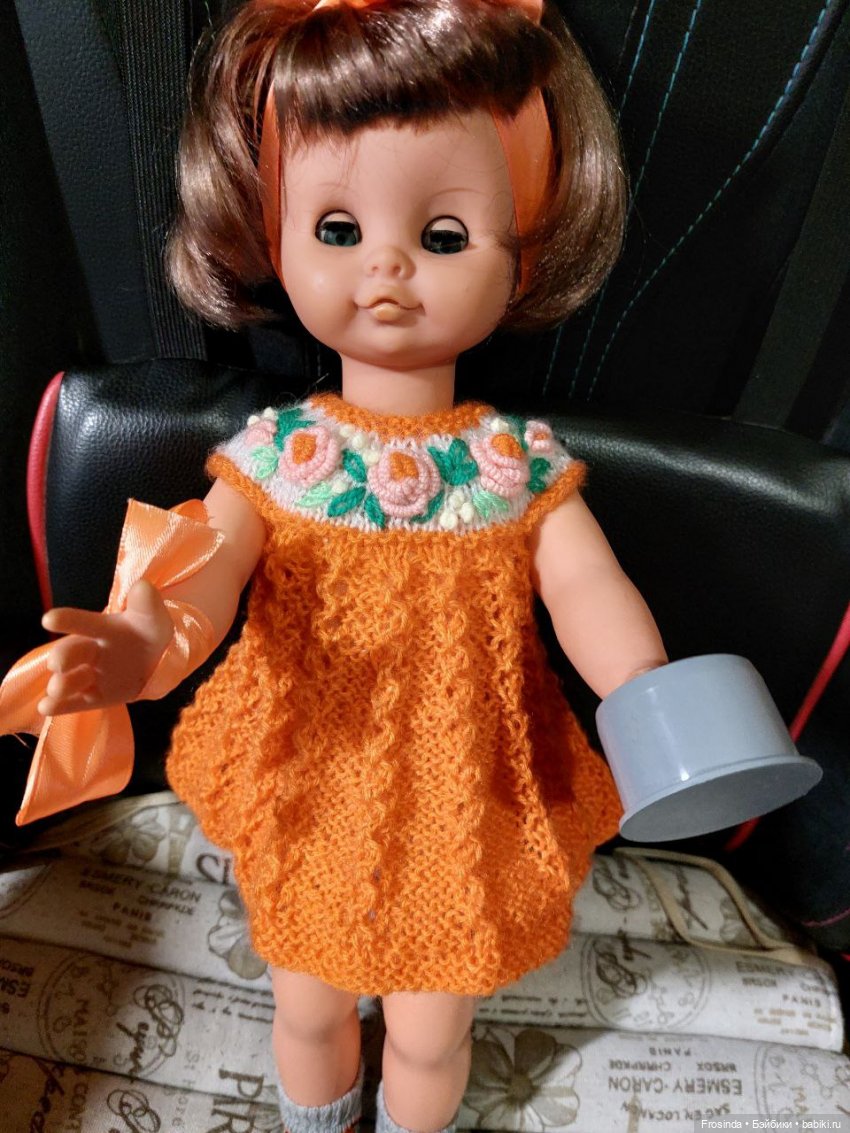 Кукла ГДР Sonni