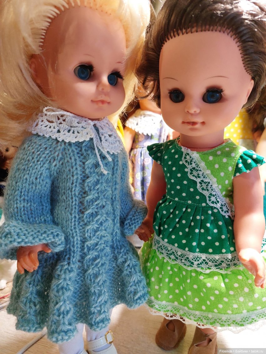 Кукла Раунштайн