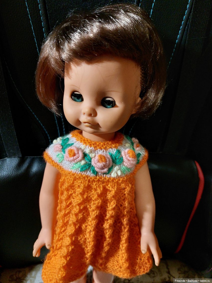 Кукла ГДР Сонни