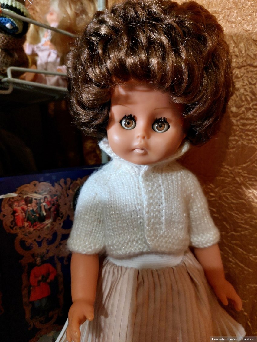 Кукла ГДР Sonni