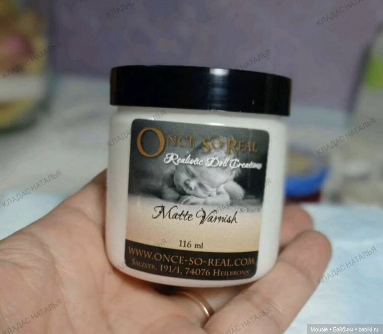 Вот такой Матт Варниш