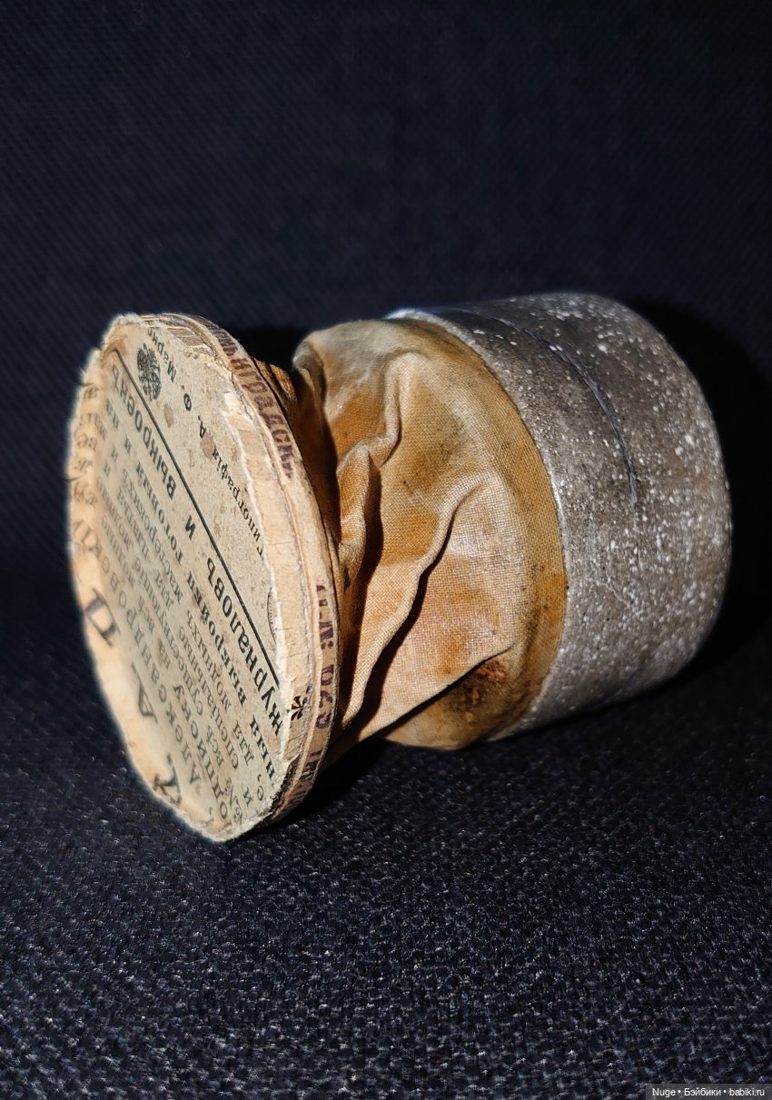 Голос старинной куклы — Антикварные куклы Российской Империи: Журавлев (фото 4)