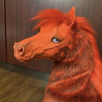 Огненный конь