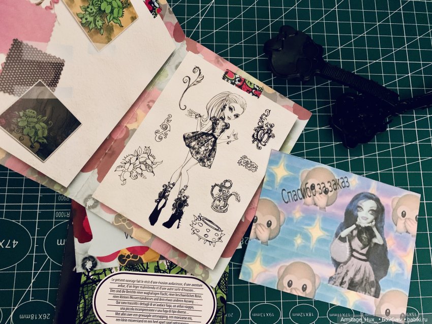 Мой обзор на «Школу монстров» и обзор на коллекцию монстров и куколок формата монстров