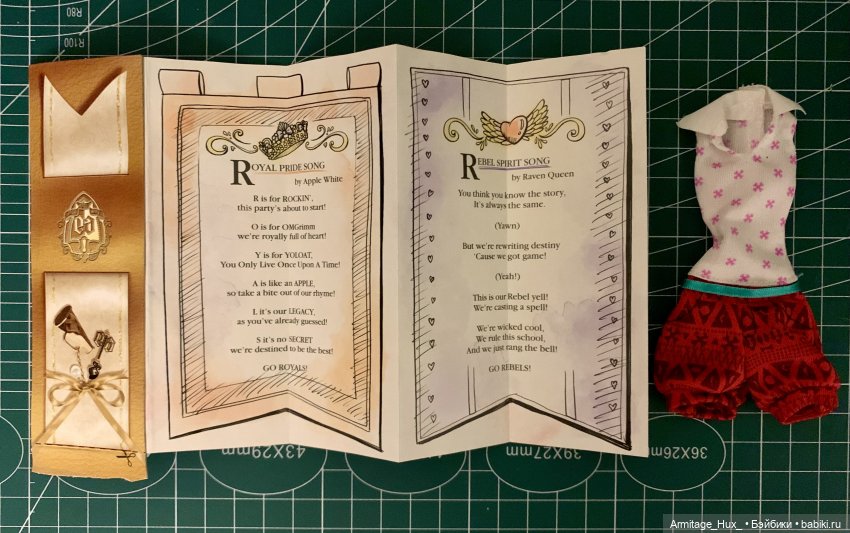 Мой обзор на «Школу монстров» и обзор на коллекцию монстров и куколок формата монстров