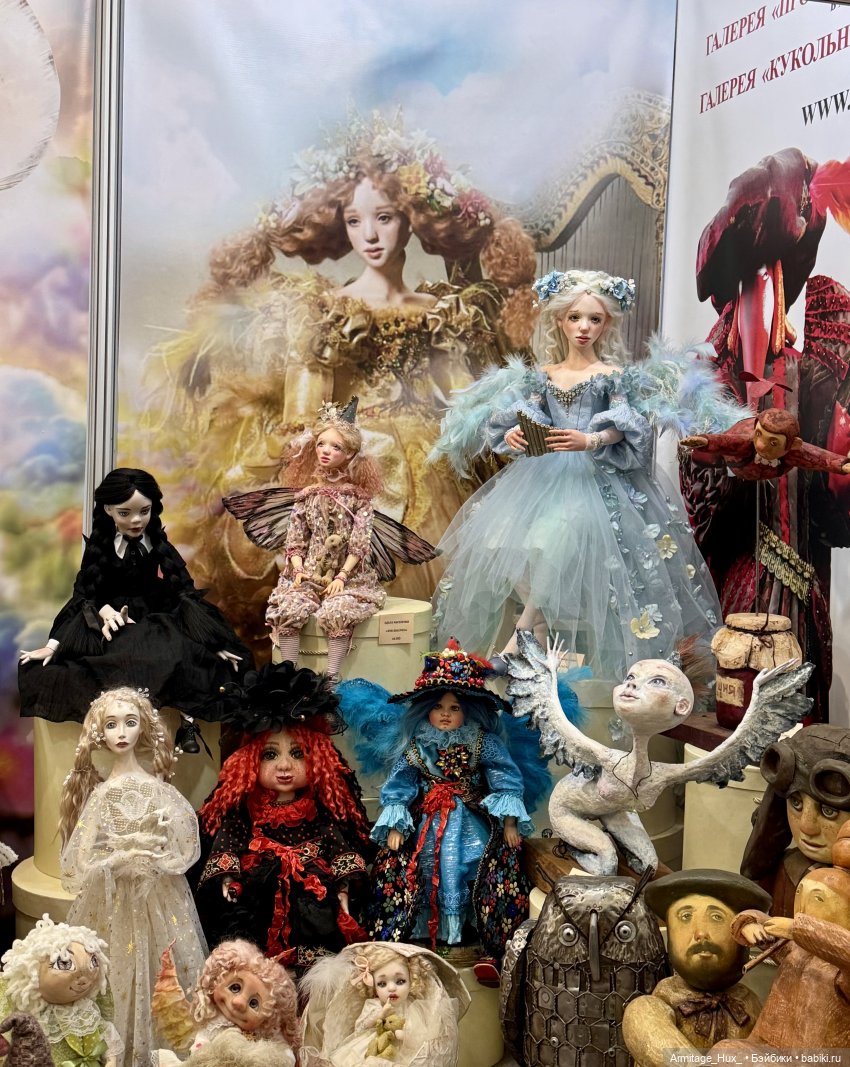 Бал кукол в Москве 2025 — Тематические праздники и конкурсы кукол (Разное)