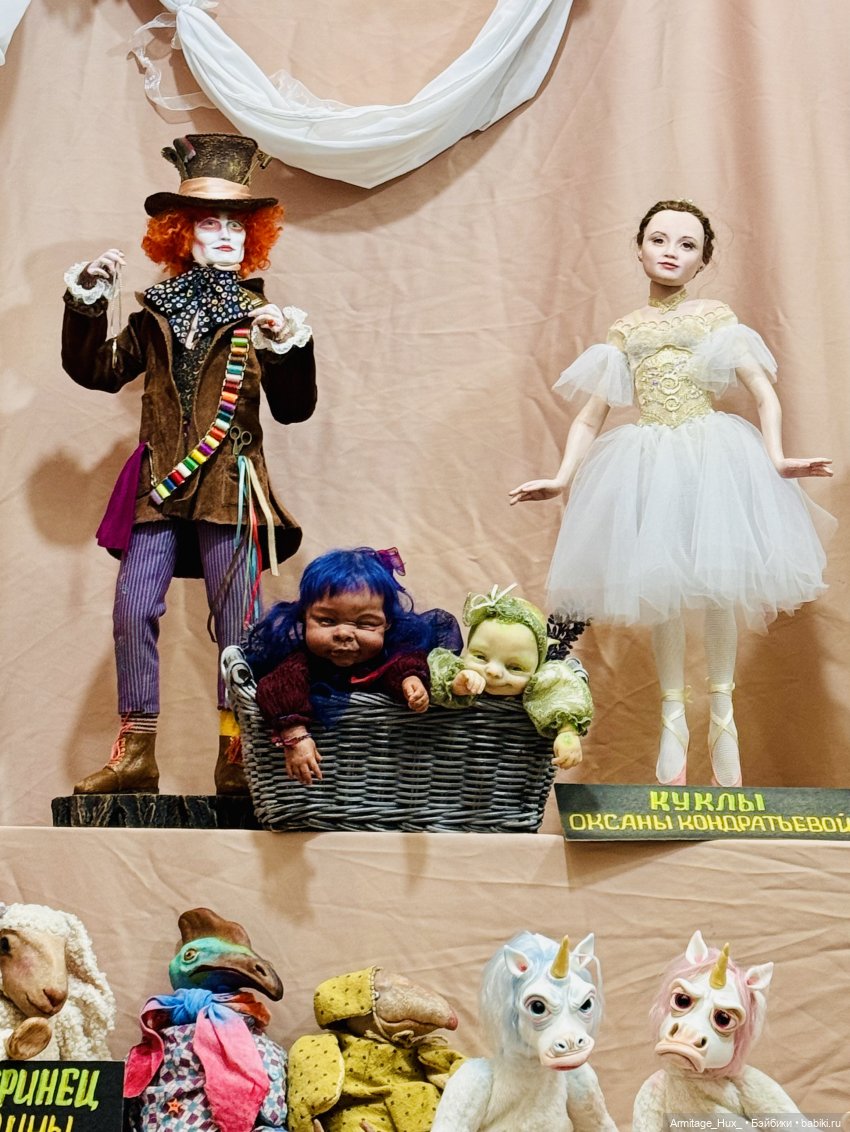Бал кукол в Москве 2025 — Тематические праздники и конкурсы кукол (Разное) (фото 6)