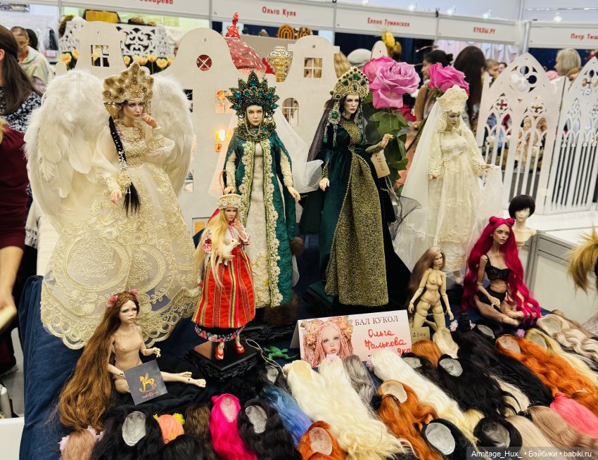 Бал кукол в Москве 2025 — Тематические праздники и конкурсы кукол (Разное)