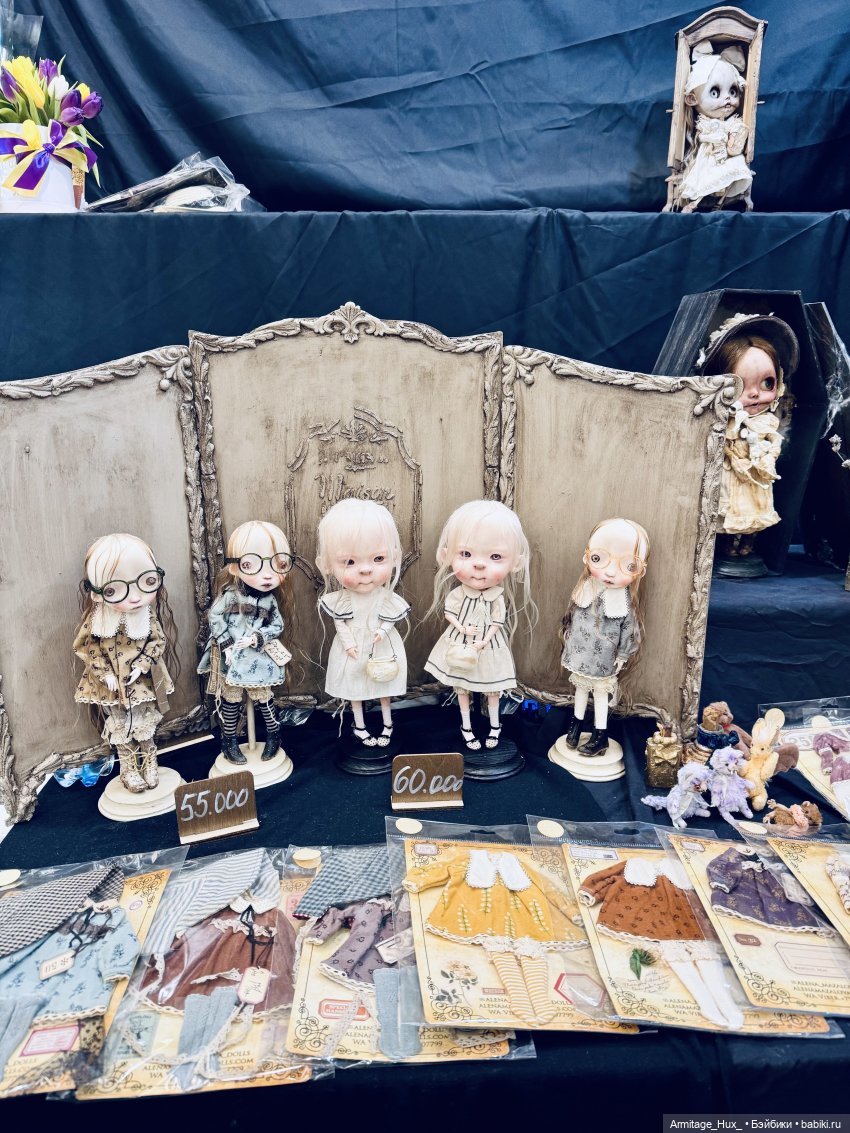 Бал кукол в Москве 2025 — Тематические праздники и конкурсы кукол (Разное) (фото 2)