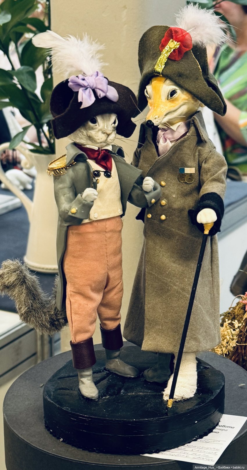 Бал кукол в Москве 2025 — Тематические праздники и конкурсы кукол (Разное)