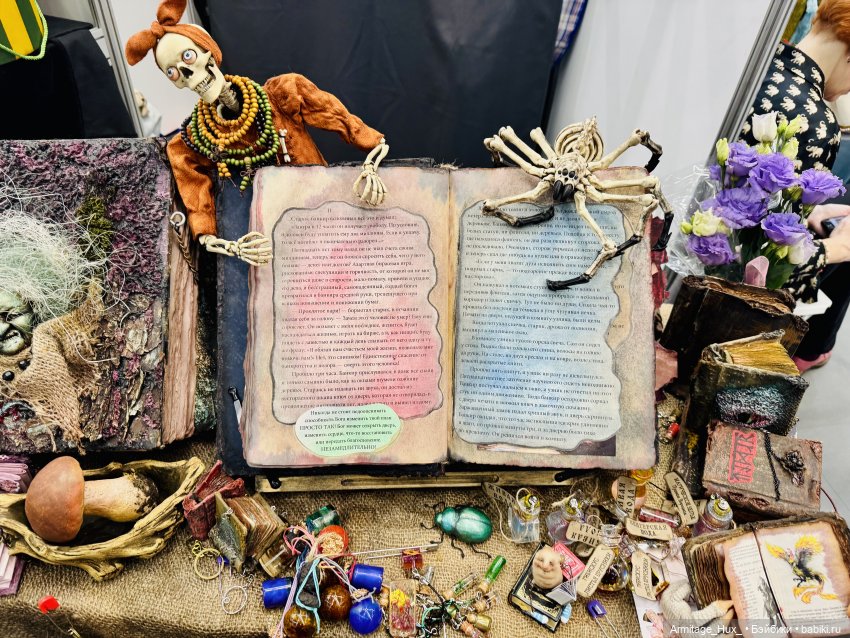 Бал кукол в Москве 2025 — Тематические праздники и конкурсы кукол (Разное)