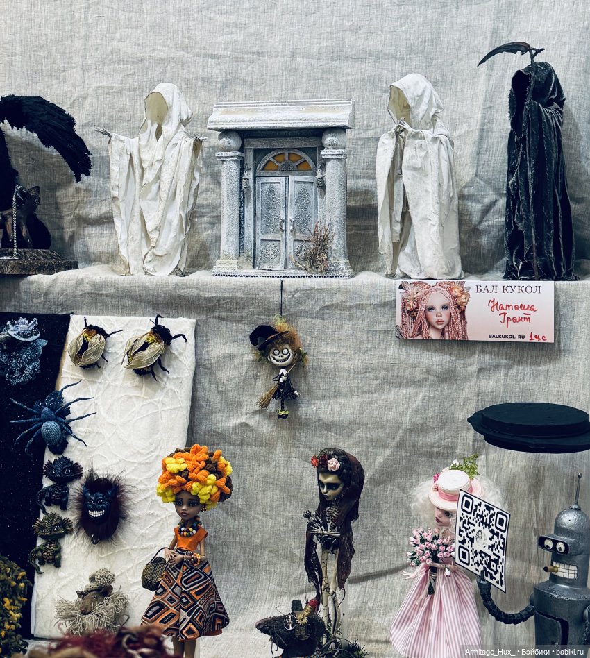 Бал кукол в Москве 2025 — Тематические праздники и конкурсы кукол (Разное) (фото 4)