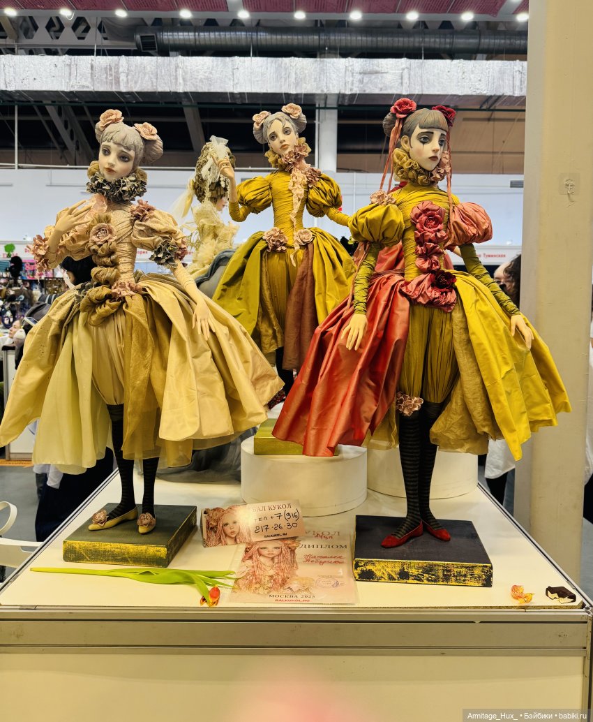 Бал кукол в Москве 2025 — Тематические праздники и конкурсы кукол (Разное)