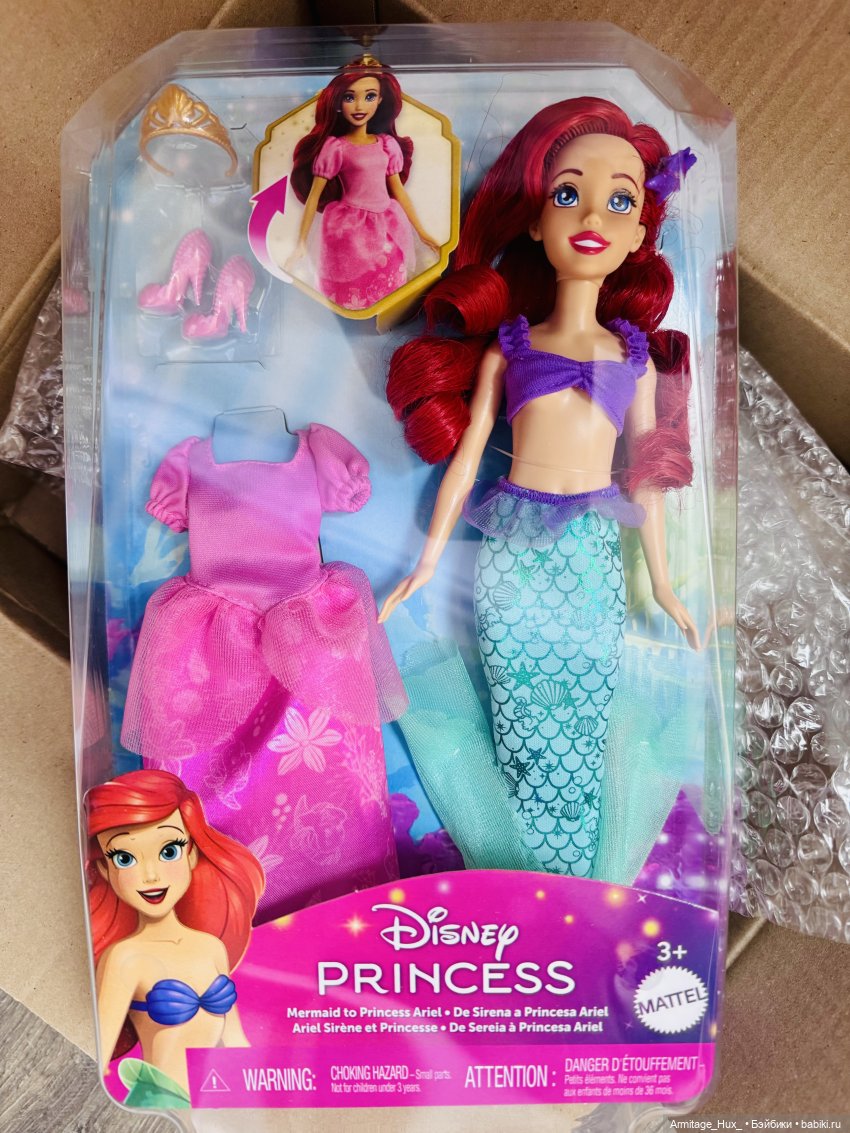 Мой обзор на «Замок для Принцесс Дисней» от hasbro и принцессу Ариэль от mattel (фото 8)