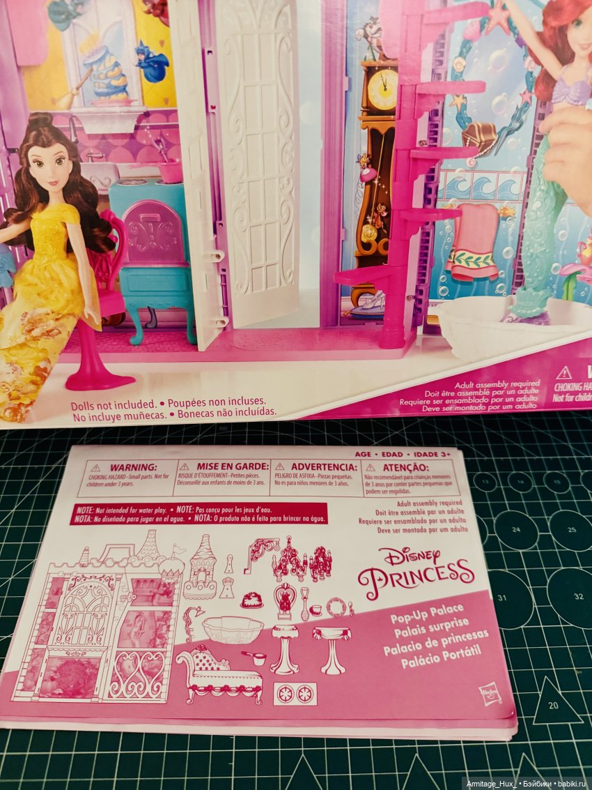 Мой обзор на «Замок для Принцесс Дисней» от hasbro и принцессу Ариэль от mattel (фото 3)