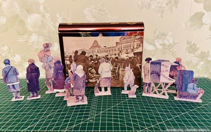 Мои бумажные куклы из «Журнал мод» за 1990 год. Репринт