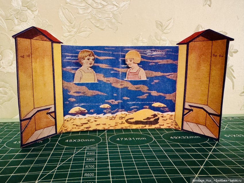 Мои бумажные куклы из «Журнал мод» за 1990 год. Репринт