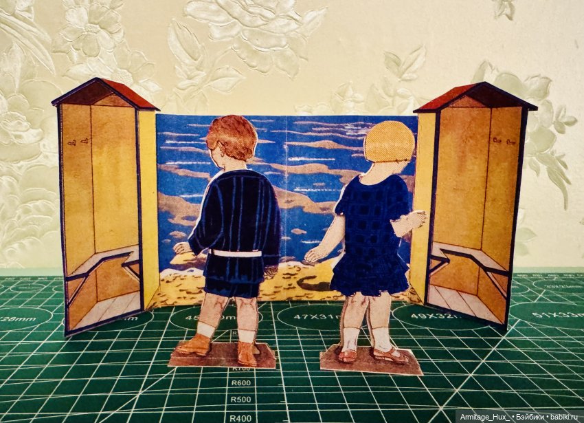 Мои бумажные куклы из «Журнал мод» за 1990 год. Репринт