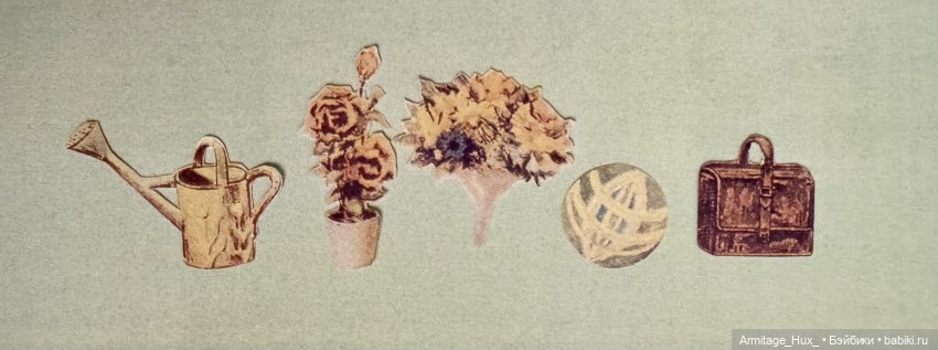 Мои бумажные куклы из «Журнал мод» за 1990 год. Репринт