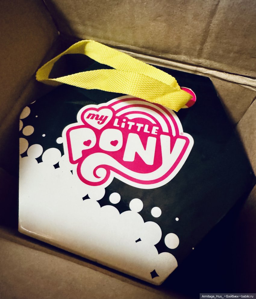 INTEGRITY— распаковка фэшенки из линейки «My Little Pony» 2015