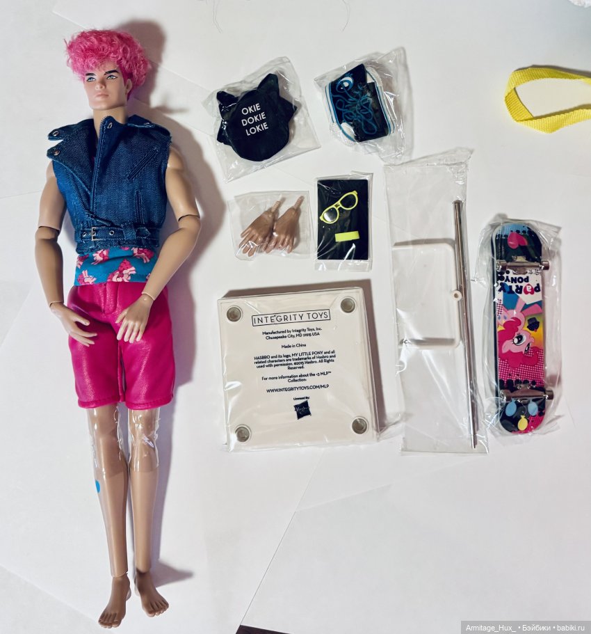 INTEGRITY— распаковка фэшенки из линейки «My Little Pony» 2015