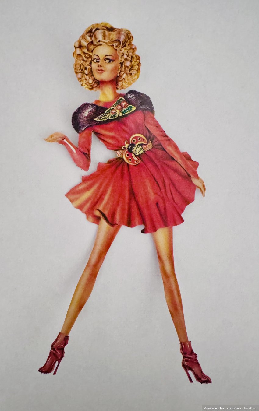 Мои вырезные куклы Диана и Маша из 1990 года (копии с оригиналов в натуральную величину)