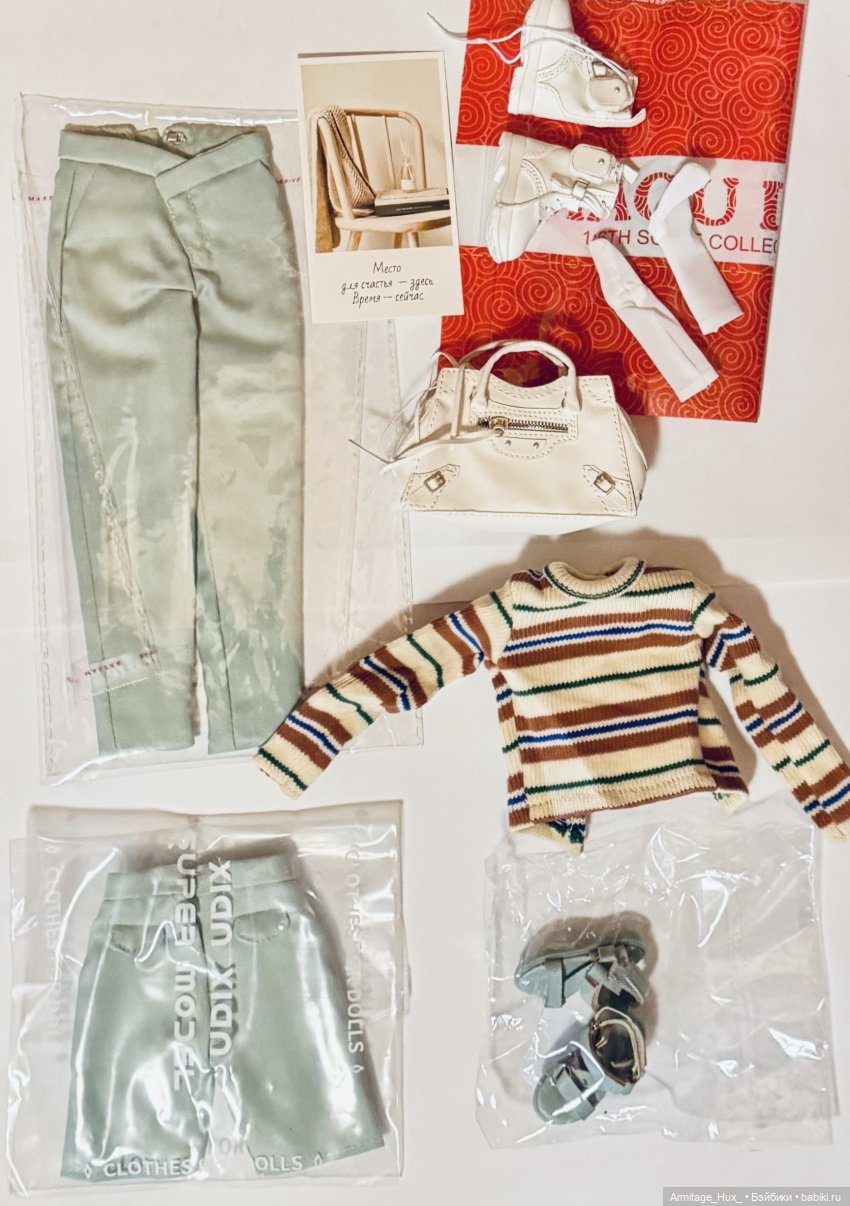 Мои Integrity Toys, небольшой обзор на четыре экземпляра (фото 5)