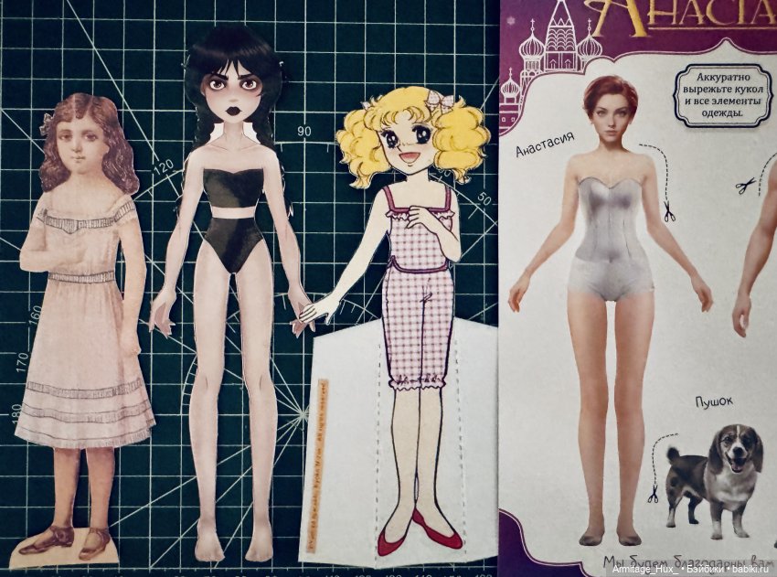 Мои магниточки из мягкого железа: Винздей «Хаппи Валлей» и китайская Джиабачи. Небольшой обзор, распаковочки и сравнение