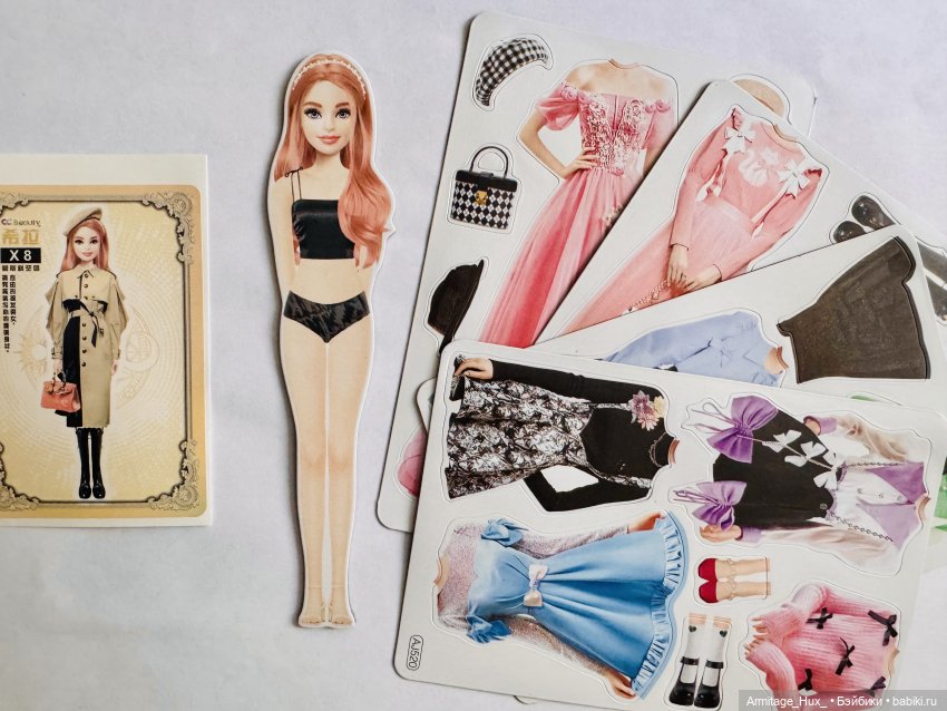 Мои магниточки из мягкого железа: Винздей «Хаппи Валлей» и китайская Джиабачи. Небольшой обзор, распаковочки и сравнение