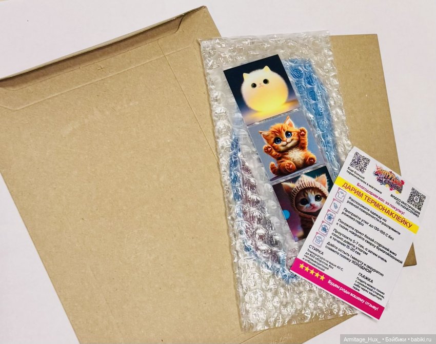 Мои 2D, !!!осторожно теология