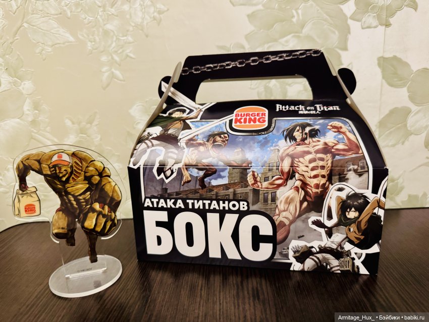 Мои 2D, !!!осторожно теология (фото 7)