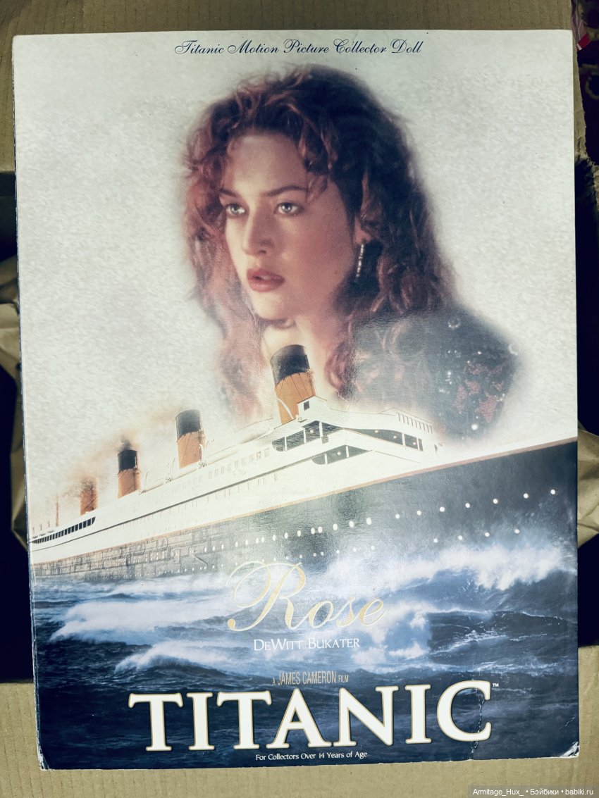 Распаковка, портретная куколка Роза Бьюкейтер от бренда Galoob (фото 4)