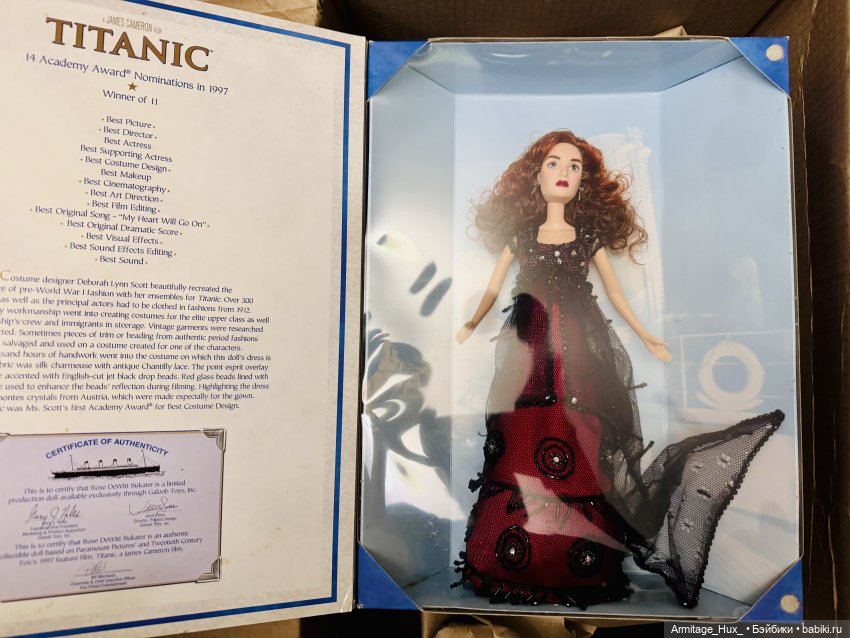 Распаковка, портретная куколка Роза Бьюкейтер от бренда Galoob (фото 6)